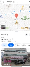 Quán Betal –  (소호마라 화곡점) tuyển nhân viên bếp