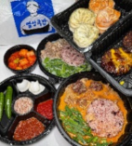열정국밥 남영동 quán betal cần tìm 1 bạn giỏi tiếng