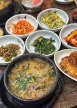 Quán betal ở 강남 ( ga 언주 )