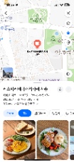 📢 TUYỂN NHÂN VIÊN Holl