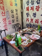 Quán thịt nướng ở Myeongdong (명동).