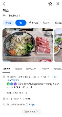  Tuyển nhân viên làm thêm