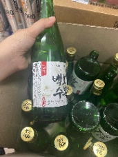 📢 Tuyển nam làm bếp – Khu vực ga Jonggak (종각역)