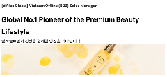 d'Alba Global (㈜달바글로벌) uyển Nhân viên Kinh doanh Offline (B2B) thị trường Việt Nam (Fresher & Có kin