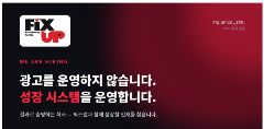 [㈜픽스업] TUYỂN MARKETING MANAGER THỊ TRƯỜNG VIỆT NAM