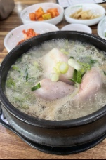  Địa điểm: Quán canh gà gần ga Bongcheon (봉천역), Hàn Quốc.