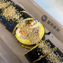 : 헬키푸키 (Helkifuki), ở tầng hầm 1, tòa Hanshin Inter Valley 24, 322 Teheran-ro.