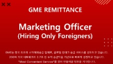 📢 [GME Remittance] TUYỂN MARKETING OFFICER – CHỈ TUYỂN NGƯỜI NƯỚC NGOÀI