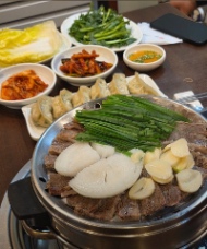 곰국시집 cần tìm Hol