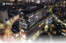 📢 [애경산업(주)] TUYỂN DỤNG NHÂN VIÊN KINH DOANH B2B – THỊ TRƯỜNG VIỆT NAM 