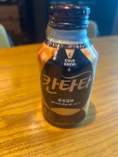  TÌM NGƯỜI LÀM CỐ ĐỊNH – 7-ELEVEN