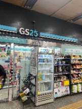  GS25 용산고바우점 tuyển nhân viên ca đêm