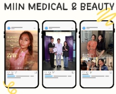 📢 [MIIN MEDICAL & BEAUTY] TUYỂN DỤNG GLOBAL CONTENT MARKETER