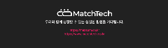 📢 [SEOUL-  ㈜매치테크] TUYỂN DỤNG NHÂN VIÊN VIRAL MARKETING (CÓ KINH NGHIỆM)
