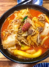  Tuyển nhân viên quán Horang Mala (호랑마라) gần cổng trường Myongji – 명지대