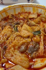  Tuyển nhân viên bếp nữ – Quán 마라공방