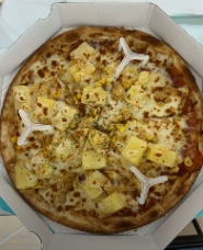  TUYỂN NHÂN VIÊN PART-TIME – QUÁN PIZZA TẠI HONGDAE