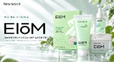 📢 NEW SELECT TUYỂN NHÂN VIÊN MD SHOPEE ĐÔNG NAM Á
