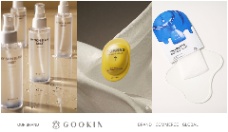 📢 GOYANG, GYEONGGI – TUYỂN NHÂN VIÊN THƯƠNG MẠI QUỐC TẾ
