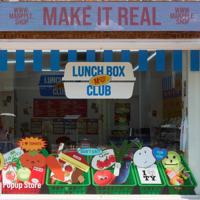 Các Pop-up Store được đề xuất tại Seongsu tuần 5 tháng 7