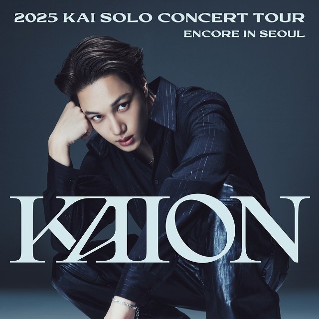 Kai Solo Concert Tour 2025 