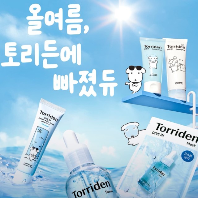 Torriden X Ganadi pop-up store tại Hongdae