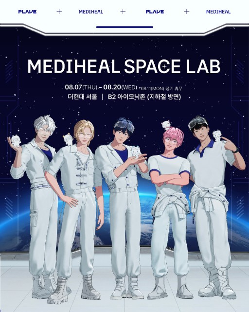 MEDIHEAL X PLAVE Season 2 Pop-up