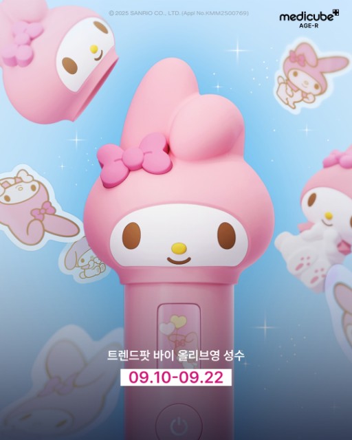 Cửa hàng Pop-up AGE-R x My Melody KHAI TRƯƠNG