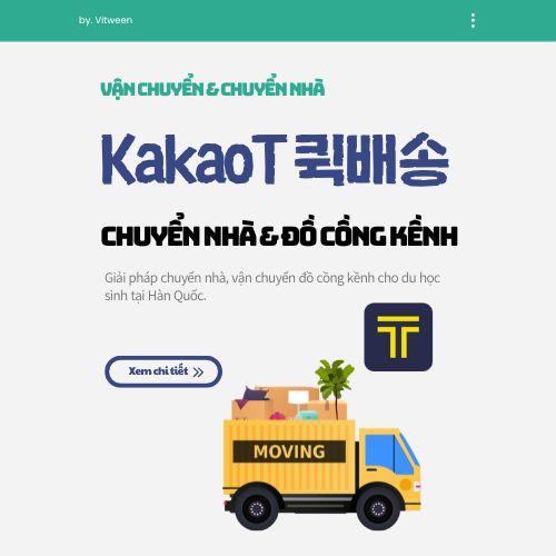  Cách sử dụng dịch vụ giao hàng nhanh KakaoT (카카오 T 퀵·배송)