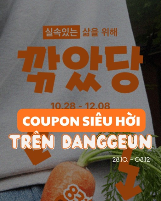 Săn Coupon Siêu Hời Từ Ứng Dụng Danggeun (당근)