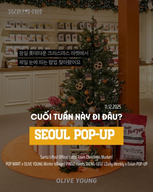 Tổng hợp 5 Pop-up Store nên ghé cuối tuần này (11/12)