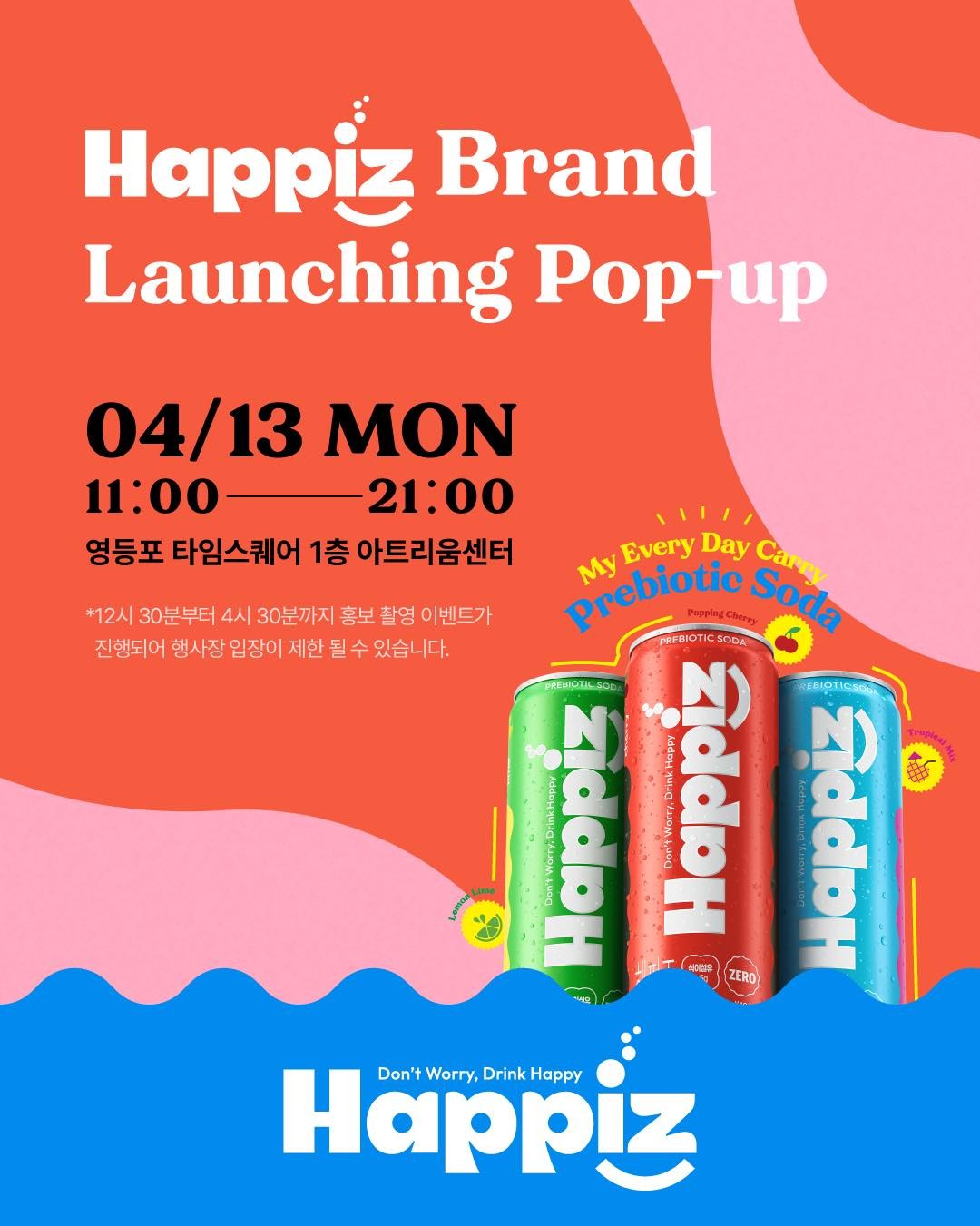 Sự kiện ra mắt thương hiệu Happiz