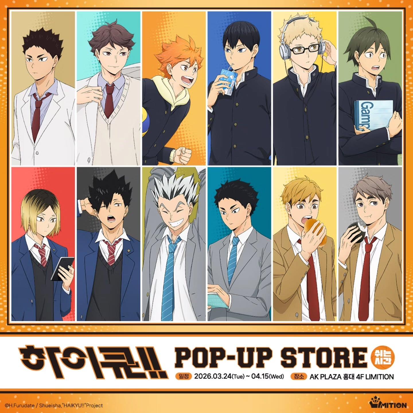 Cửa hàng pop-up Haikyuu Giờ Giải Lao