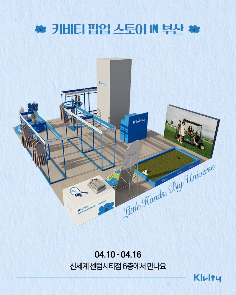 Pop-up Kivity Kids: Ra Mắt Sớm và Ưu Đãi Đặc Biệt tại Busan