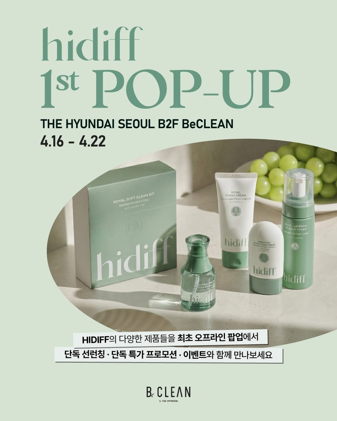 Sự Kiện Pop-up HIDIF x BeCLEAN Đặc Biệt