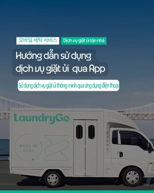 Hướng dẫn sử dụng dịch vụ giặt ủi qua ứng dụng điện thoại
