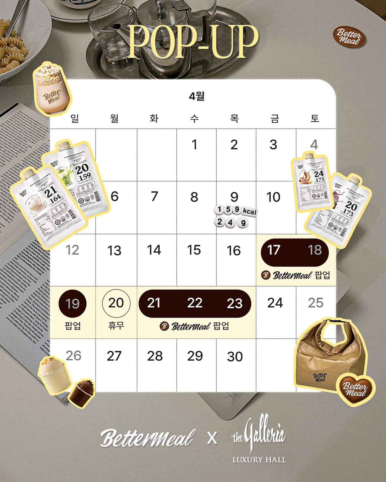 Pop-up Bettermeal đầy bất ngờ