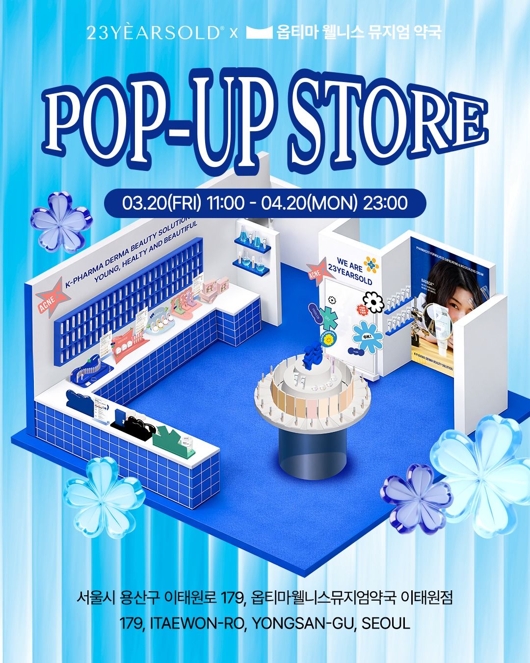 Cửa hàng pop-up 23YEARSOLD: Khám phá không gian làm đẹp da liễu