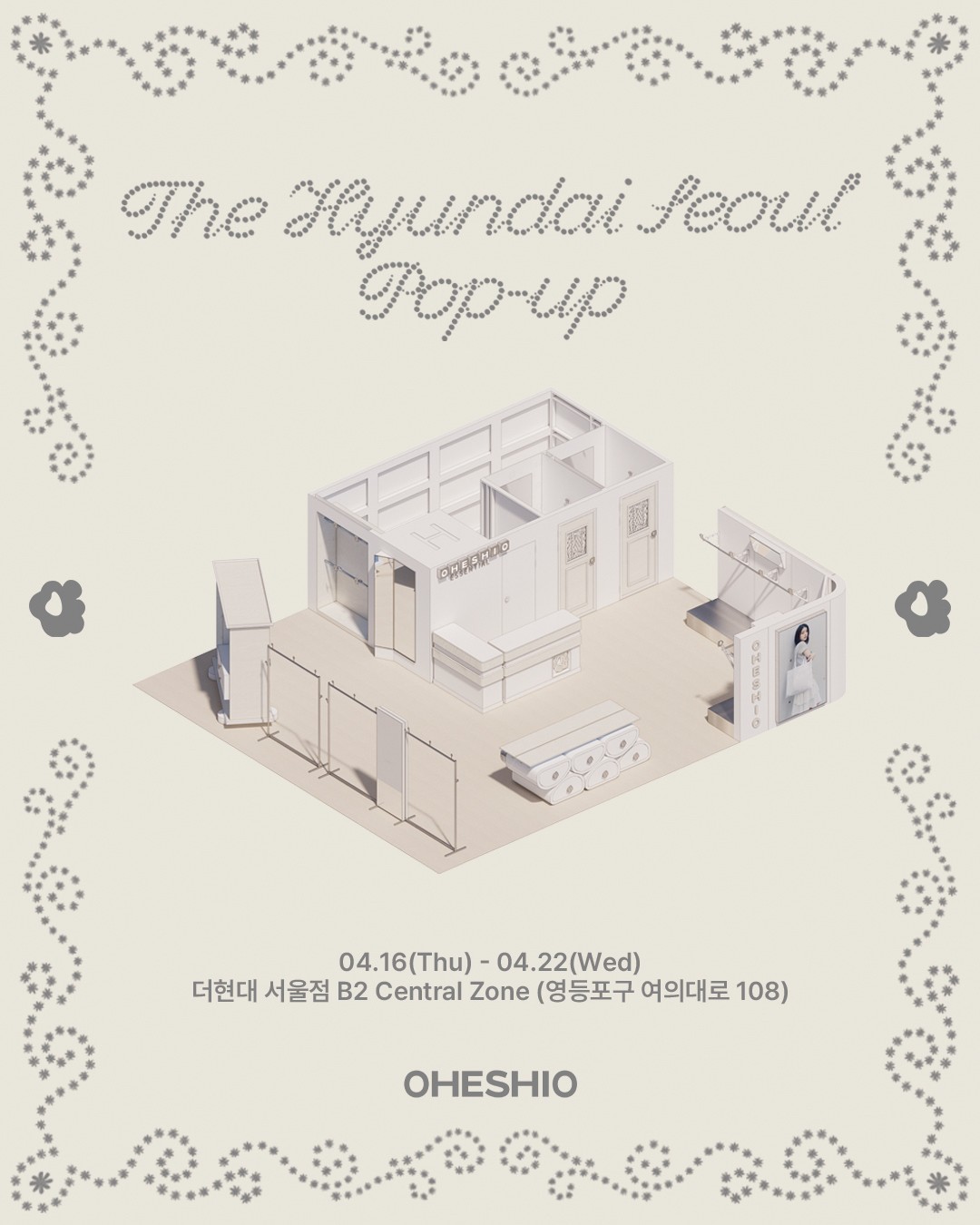 Cửa hàng pop-up OHESHIO tại The Hyundai Seoul