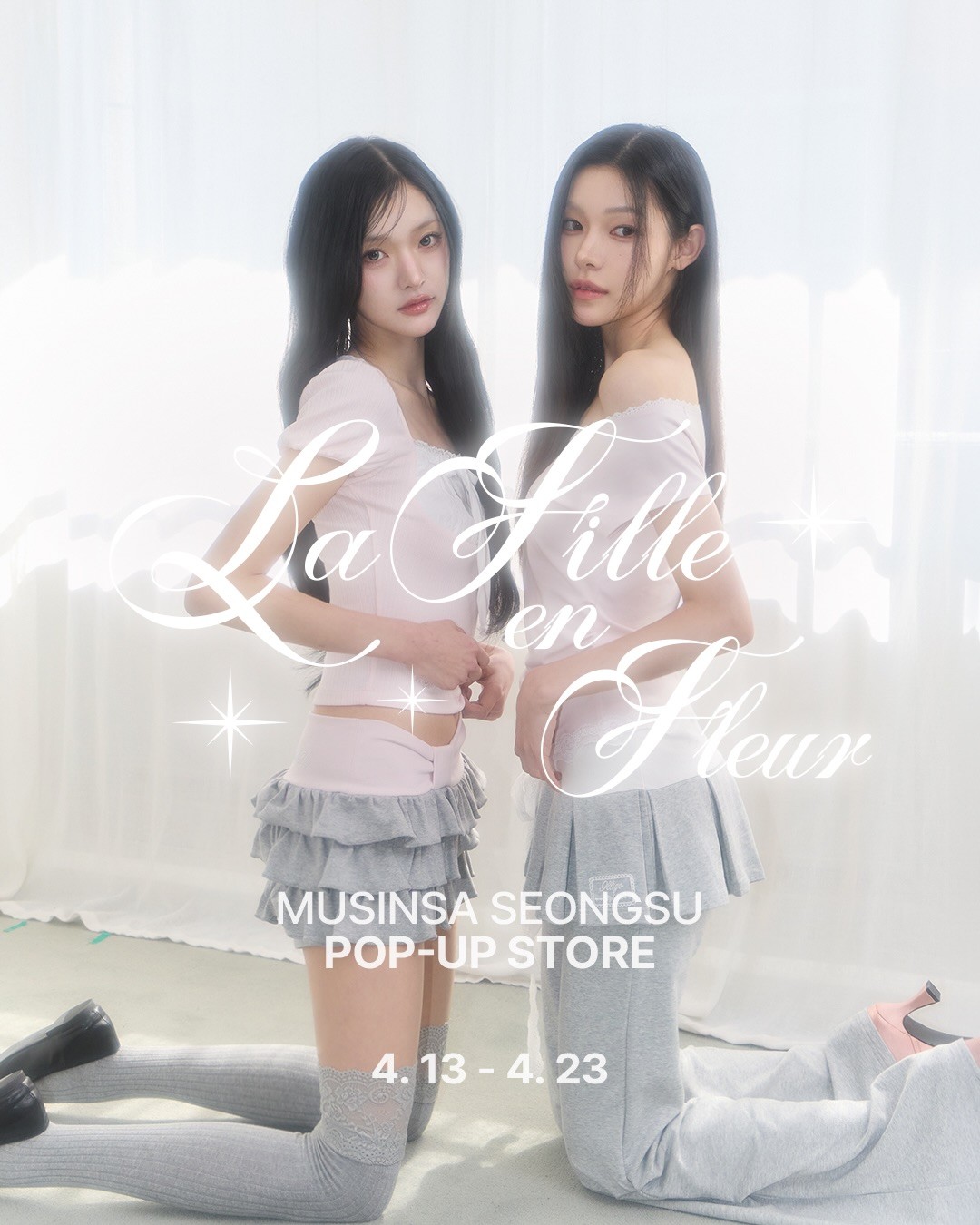 Sự kiện Pop-up của ILLIGO và ASUR
