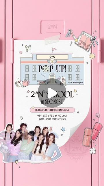 Cửa hàng Pop-up 2aN: Sắc Xuân Hồng Đào tại Seongsu