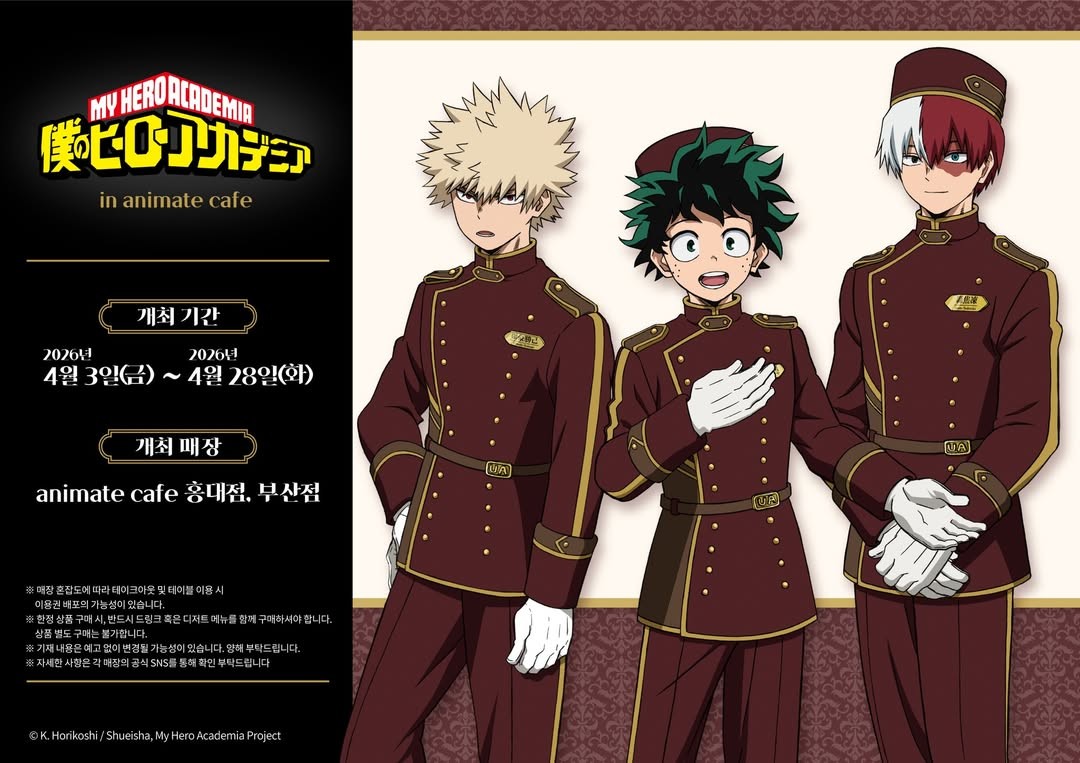 Quan Cafe Hop Tac My Hero Academia Cung Animate Cafe
