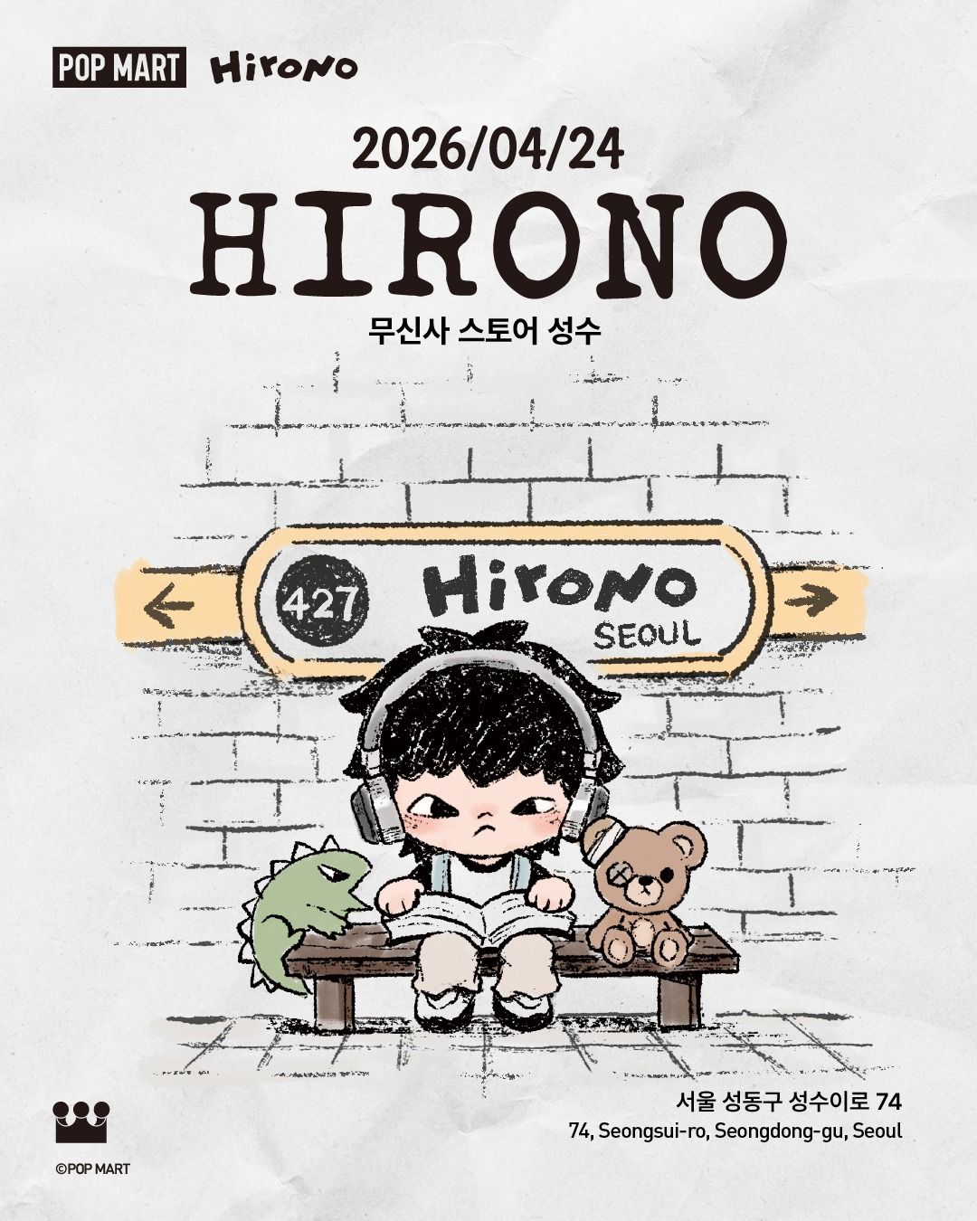 Pop-up Bộ Sưu Tập Phong Cách Sống Hirono tại Seoul
