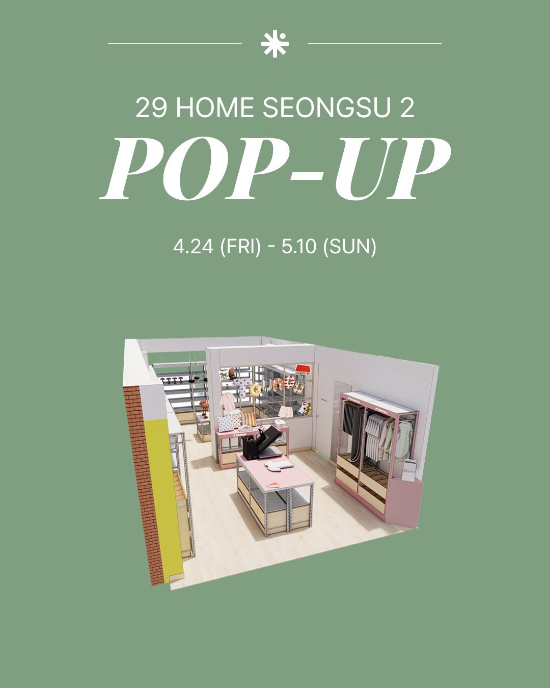 Pop-up Tounou X Iguhome Seongsu 2