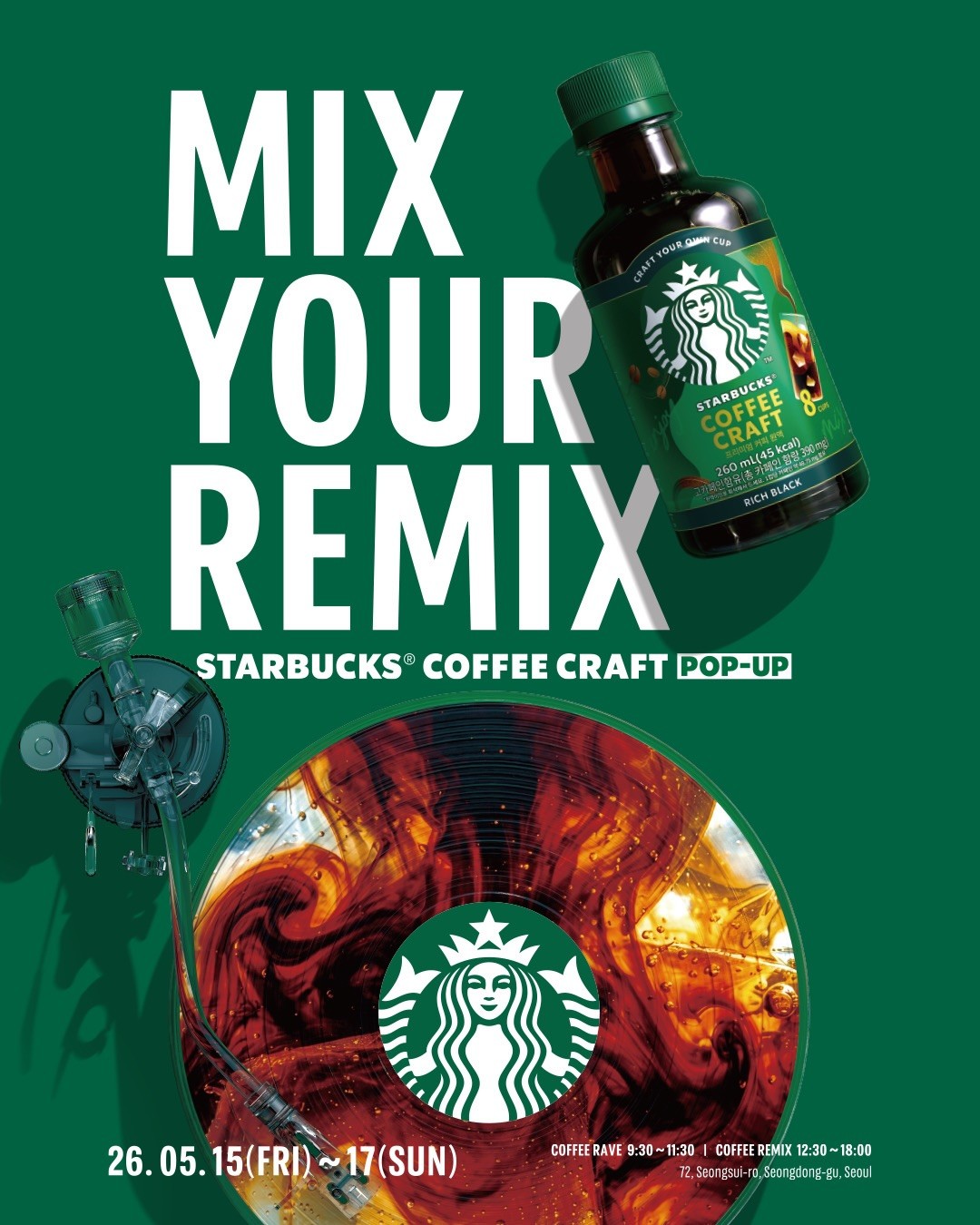 Sự Kiện Pop-up Thưởng Thức Cà Phê Starbucks Coffee Craft