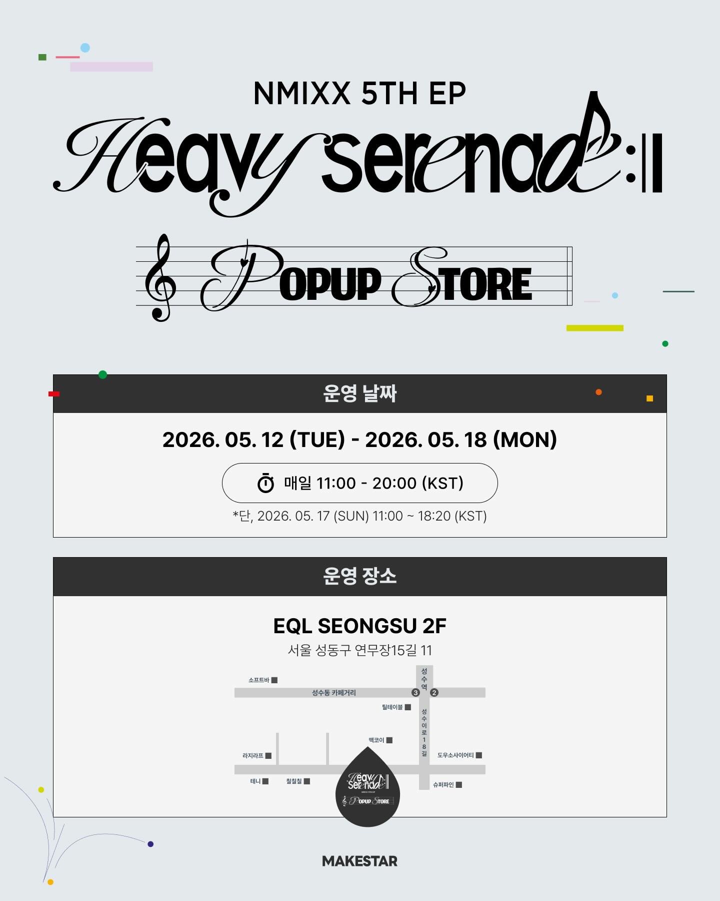 Cửa hàng pop-up NMIXX kỷ niệm EP thứ 5 Heavy Serenade