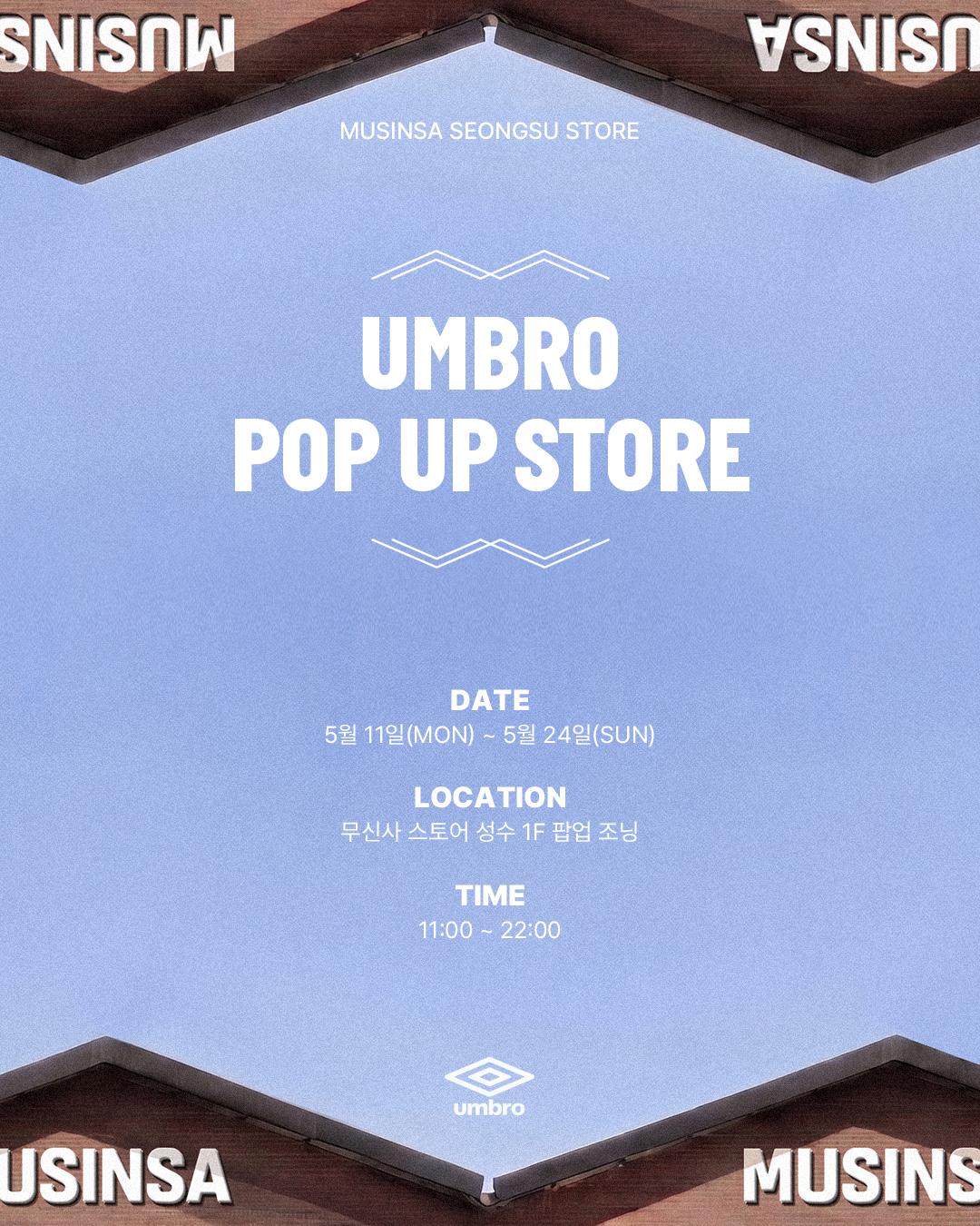 Cửa hàng pop-up Umbro hợp tác cùng NCT WISH