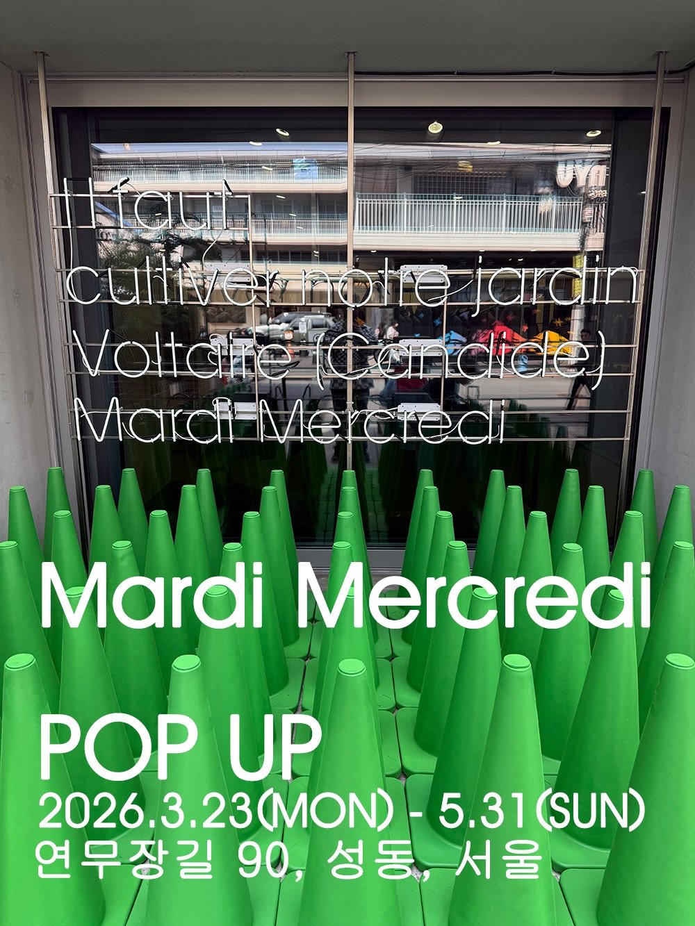 Sự kiện Pop-up của Mardi Mercredi