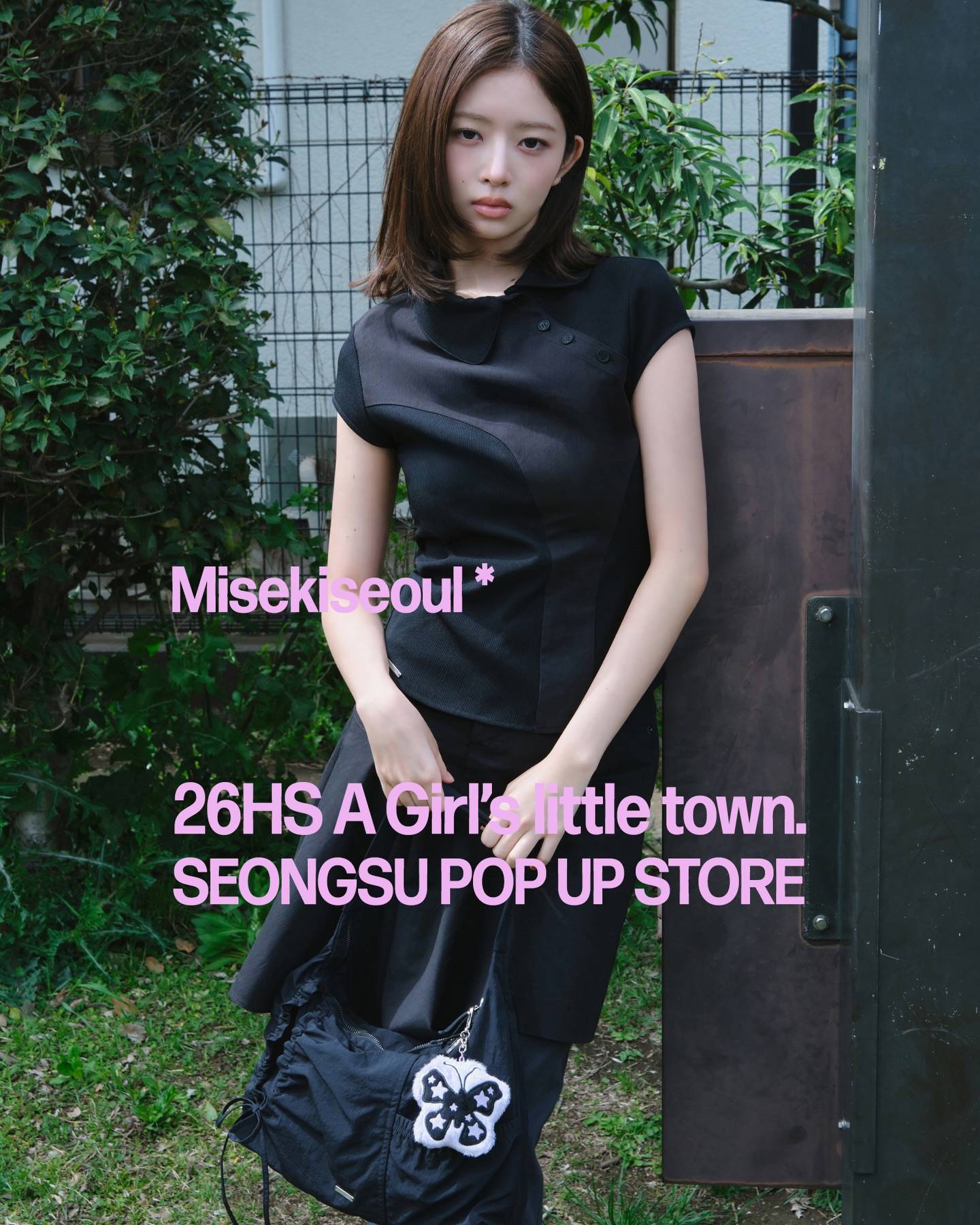 Cửa hàng pop-up của REI và Misekiseoul: Thị trấn nhỏ của cô gái