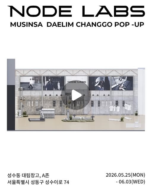 Pop-up Thời Trang NODE LABS